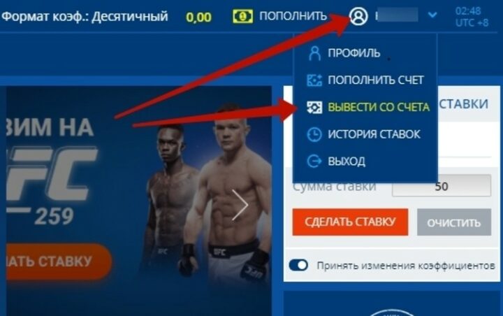 Главная страница